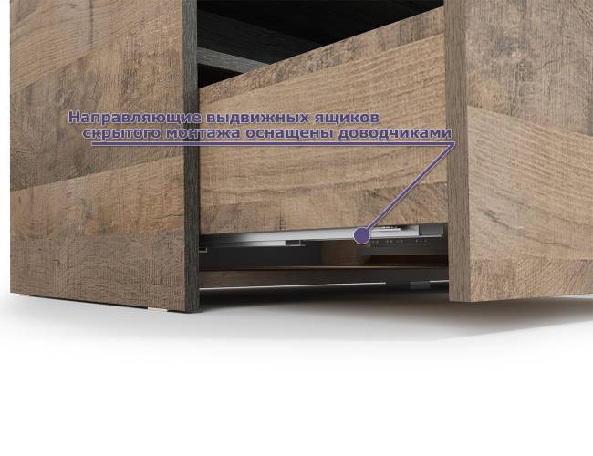 Стенка для гостиной в лофт стиле Трувор № 19 цвет дуб гранж песочный/интра Стенка для гостиной в лофт стиле Трувор № 19 цвет дуб гранж песочный/интра