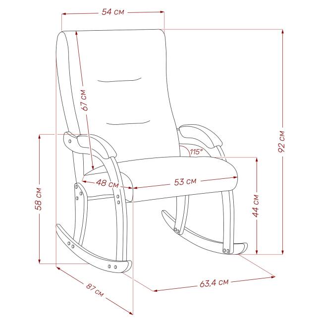 Кресло-качалка Leset Дэми Венге V23 молочный шоколад
