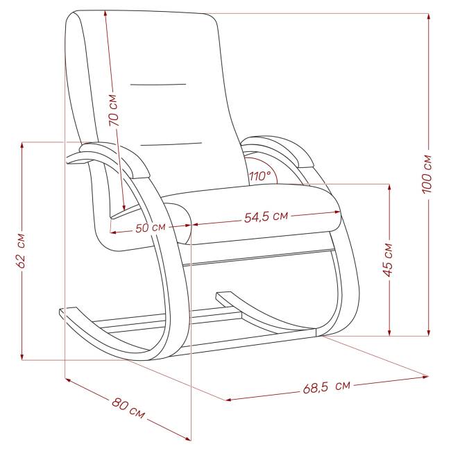 Кресло-качалка Leset Милано Орех текстура V23 молочный шоколад