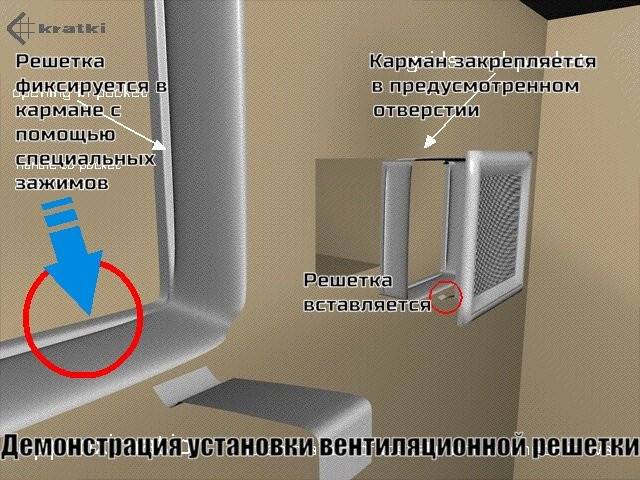 11х11 оскар черная