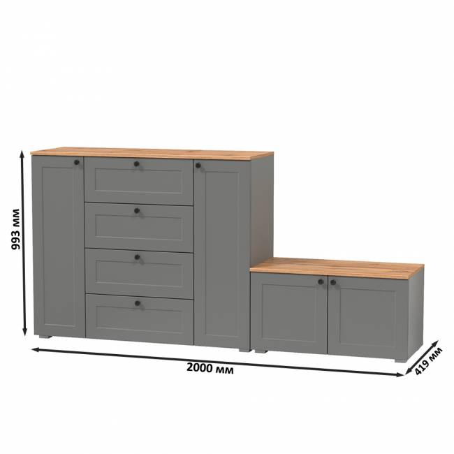 Комод Остин 16.221 с тумбой две дверки цвет серый графит/дуб крафт золотой Комод Остин 16.221 с тумбой две дверки цвет серый графит/дуб крафт золотой