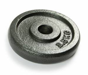 Диск для гантели "ATLAS SPORT", металл крашеный, 2,5кг Диск для гантели "ATLAS SPORT", металл крашеный, 2,5кг