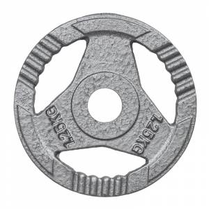 Композитный диск "Atlas Sport", 1.25 кг, (посад. диаметр 26 мм) Композитный диск "Atlas Sport", 1.25 кг, (посад. диаметр 26 мм)