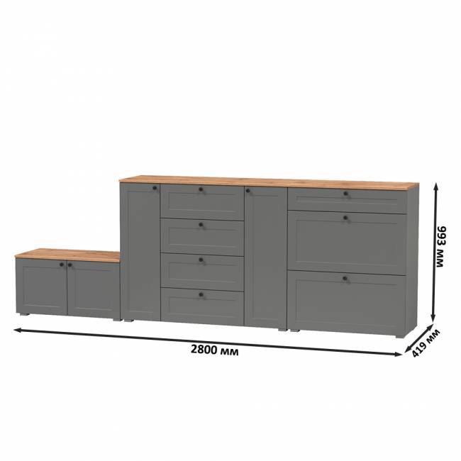 Комод с обувницей и тумбой Остин цвет серый графит/дуб крафт золотой
