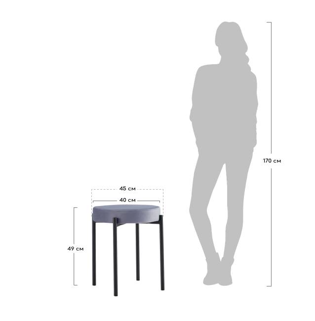 Стул Bug серый