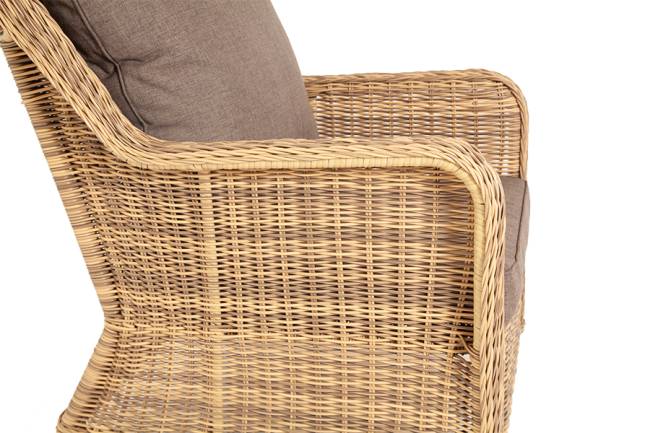 "Гляссе" кресло плетеное из искусственного ротанга, цвет соломенный "Гляссе" кресло плетеное из искусственного ротанга, цвет соломенный