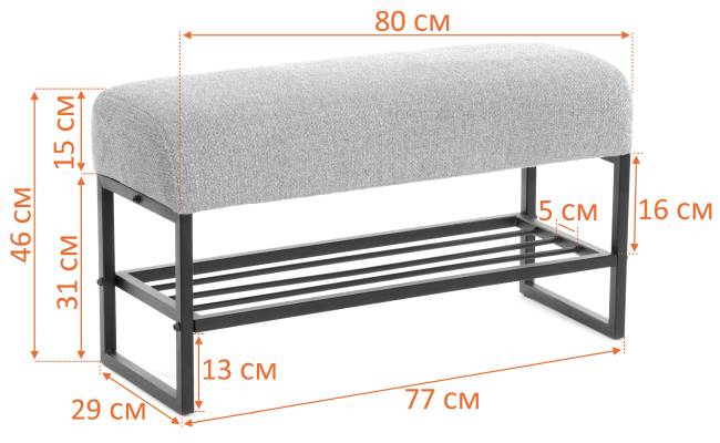 Банкетка-обувница Charli Lux/Чарли Люкс велюр/букле, VT shape wood rose VT shape wood rose велюр/букле Банкетка-обувница Charli Lux/Чарли Люкс велюр/букле, VT shape wood rose VT shape wood rose велюр/букле