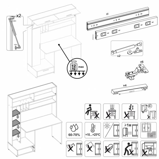 Стол компьютерно-письменный Лайт 03.243Н цвет гикори рокфорд натуральный/тёмно-серый