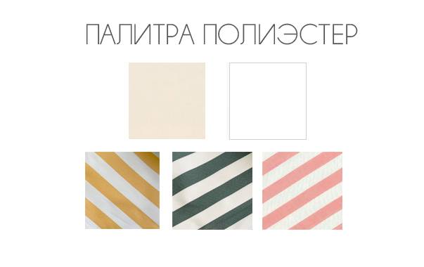 Зонт пляжный профессиональный 2х2 м Kiwi Clips бежевый 2000х2000 мм Зонт пляжный профессиональный 2х2 м Kiwi Clips бежевый 2000х2000 мм