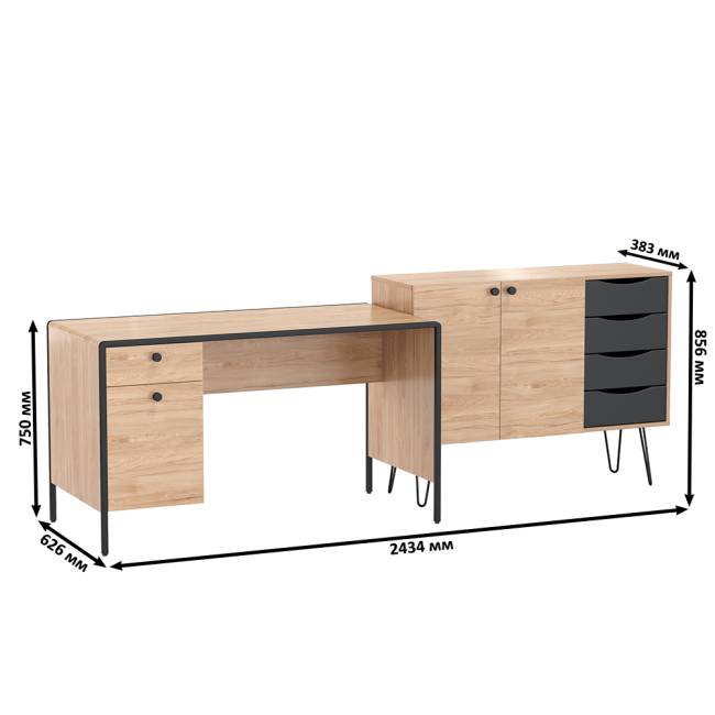 Брюс письменный стол с комодом цвет чёрный/Battle rock Santiago/столешница МДФ ель карпатская